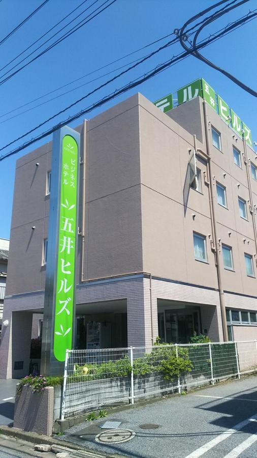 Business Hotel Goi Hills Ichihara Exterior foto
